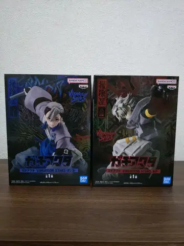 가치액터 VIBRATION STARS 루드&잔가 2체 세트