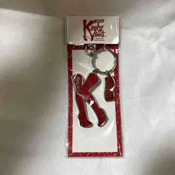 [ 새상품 미개봉 ] 2019년 Kinky Boots 키링