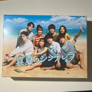 한여름의 신데렐라 DVD 미사용 새상품