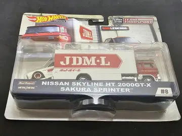 핫휠 팀 트랜스포트 닛산 스카이라인 HT 2000GT-X