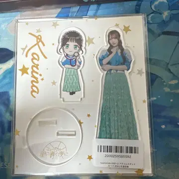 뮤지컬 별의 이끄는 밤에 하나미야 하츠나 아크릴 스탠드