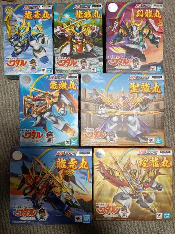 NXEDGESTYLE 마신영웅전 와타루 칠혼의 용신환 전종 세트