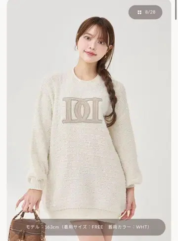 다리치 DD 로고 트위드 니트 풀오버 WHT