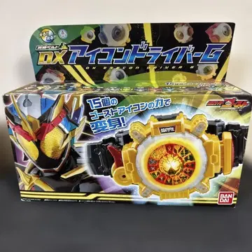 가면라이더 고스트 변신 벨트 DX 아이콘 드라이버 G