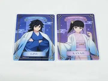 기유 카나오 클리어 카드 ANIPLEX