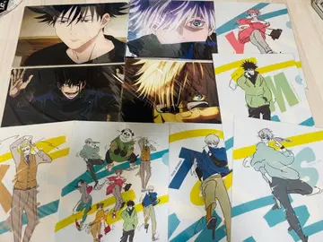 주술회전 고죠 사토루 후시구로 메구미 클리어 파일