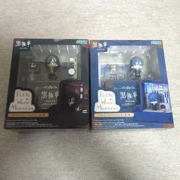 블랙 집사 기숙학교 편 세바스찬 미카엘리스 시엘 팬텀 피규어