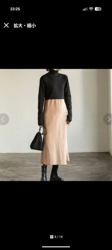 [새상품급] Noble 컬러 블록 니트 원피스 블랙 x 베이지