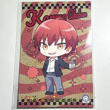 암살교실 롤 아이스 특전 아카바네 카르마