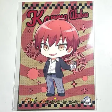 암살교실 롤 아이스 특전 아카바네 카르마