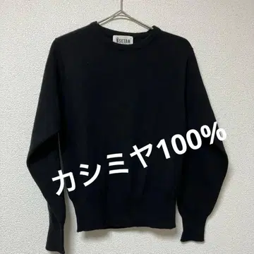 ISETAN 이세탄 블랙 캐시미어 100% 울 스웨터 S 사이즈