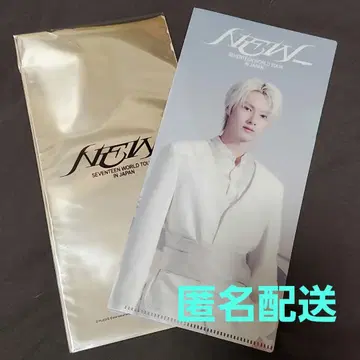 SEVENTEEN NEW 라이브 뷰잉 내장 혜택 티켓 홀더 준