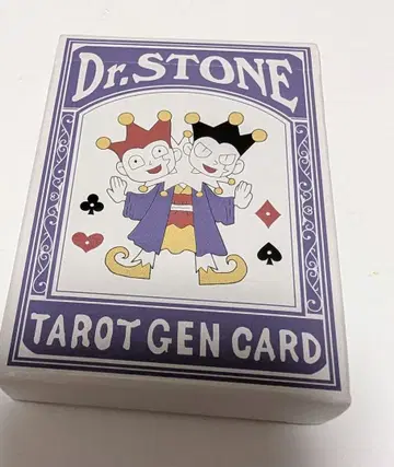 Dr.STONE 아사기리 겐 트럼프 타로 겐 카드