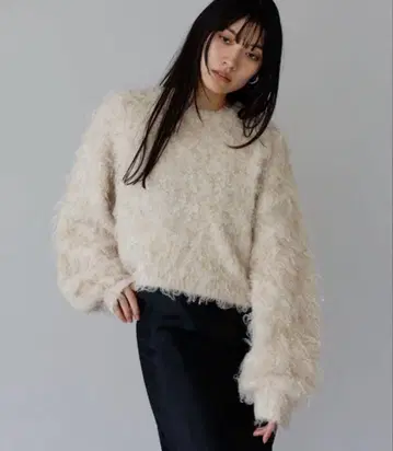 ENC teddybear shaggy cropped pullover