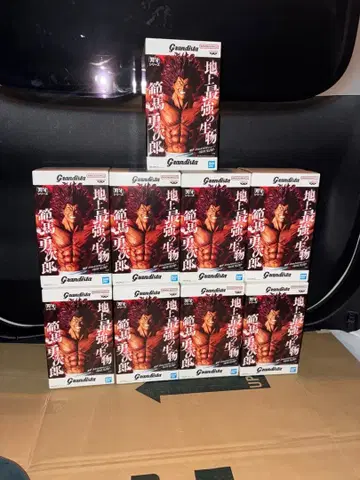 바키 한마 유지로 grandista 피규어 9체 세트 미개봉 새상품