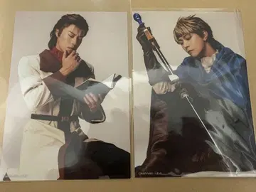 무대 환상수호전 환수 브로마이드 플릭 매쉬