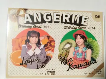 안쥬르므 카와나 린 벌스데이 이벤트 DVD