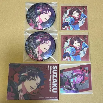 파라라이 아렌 6주년