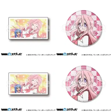 DMM 스크래치 복권 러키스타 타카라 미유키 4종 세트