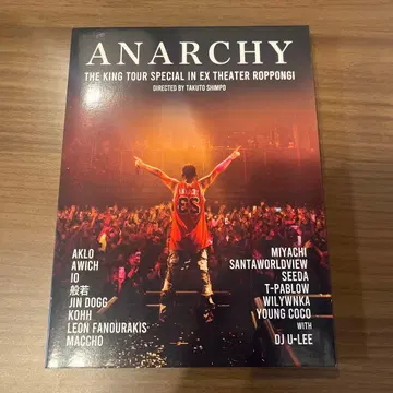 ANARCHY THE KING TOUR SPECIAL DVD