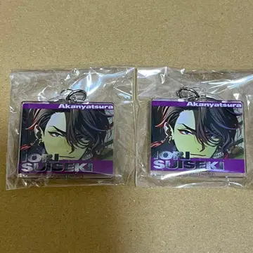 파라라이 이오리 6주년