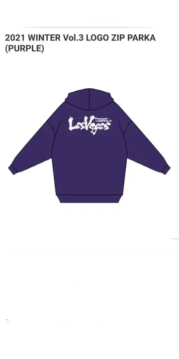 Falilv 2021 로고 집 파카