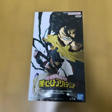 나의 히어로 아카데미아 미도리야 이즈쿠 피규어