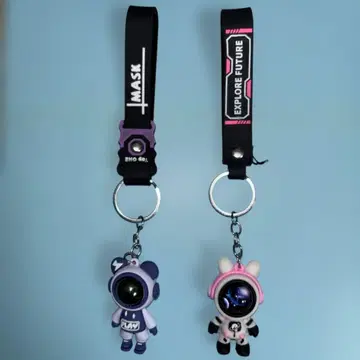 우주복 캐릭터 키링 2개 세트