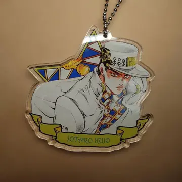 죠죠의 기묘한 모험 죠죠전 아크릴 키링 쿠죠 죠타로