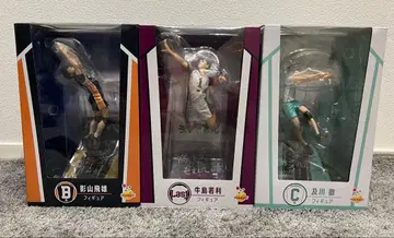 하이큐 Happy 복권 피규어 3세트