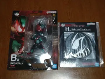 제일복권 가면라이더 젝스&가면라이더 가브 B상 젝스