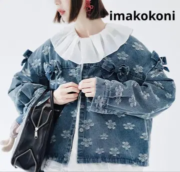 imakokoni 이마코코니 플라워 데님 자켓 뷔르데사봉