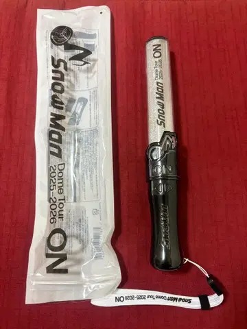 Snow Man 응원봉 2025-2026