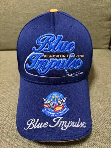 블루 임펄스 캡 모자