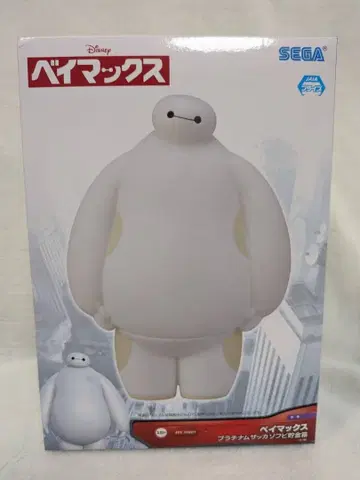 베이맥스 플래티넘 잡화 소프트 비닐 저금통 (전 1종) 새상품 미개봉