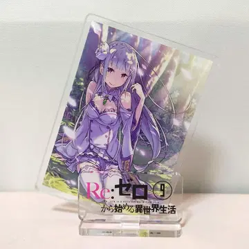 리제로 재킷 컬렉션 아크릴 스탠드 에밀리아