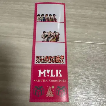 M!LK 스마트 프리 3컷 프레임 집합 너무 좋아서 멸!