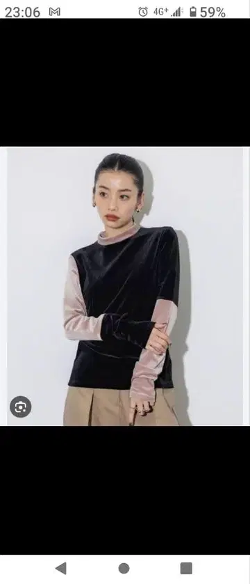 새상품급 유나이티드 도쿄 벨벳 콤비 상의 긴팔 블랙 핑크