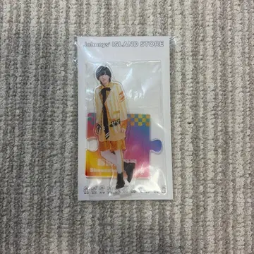 Johnny's ISLAND STORE 미치에다 슌스케 아크릴 스탠드