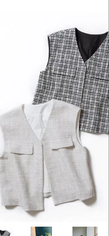 앰플리건트 트위드 베스트 그레이