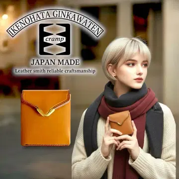 미사용 새상품 Cramp UK 브라이들 가르송 슬림 지갑 Cr-928