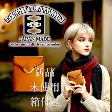 미사용 새상품 Cramp UK 브라이들 가르송 슬림 지갑 Cr-928