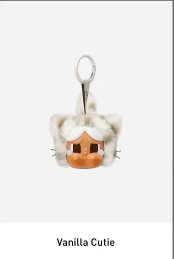 팝마트 클라이베이비 Vanilla Cutie 와일드큐티