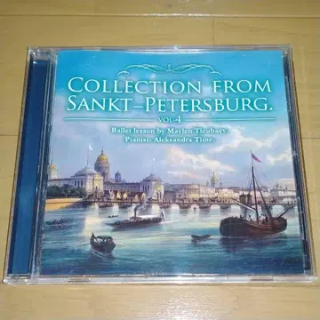 COLLECTION FROM SANKT-PETERSBURG VOL.4