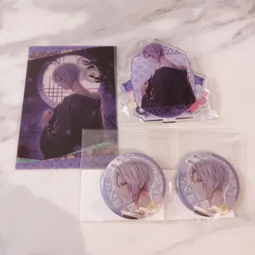 미남 전국 나오에 카네츠구