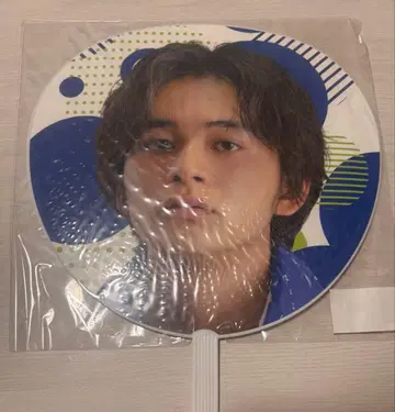 FAKE MOTION 쇼인 히사시 점보 부채