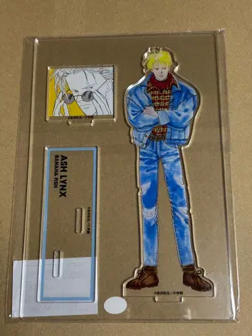 BANANA FISH 아크릴 스탠드
