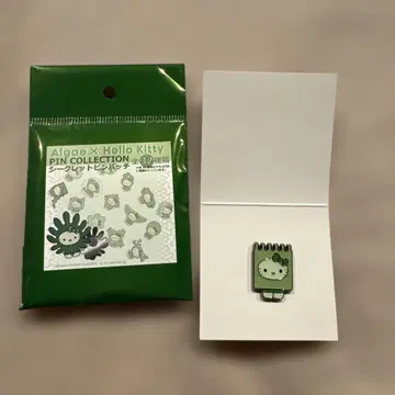 Alga x Hello Kitty 핀 배지
