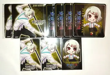 도쿄 구울 프린세스 카페 코스터 트레이딩 카드 스즈야 쥬조 9종 세트