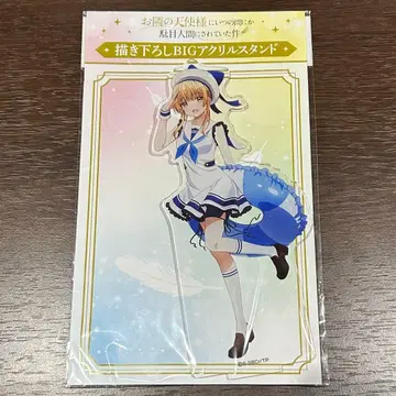 시이나 마히루 마린 룩 아크릴 스탠드